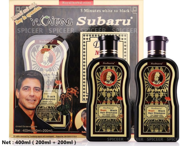 شامپو دائمی رفع سفیدی مو